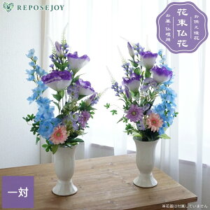 yN[|10%OFF 9/4 20:00`9/11 01:59z  ̋ ΁i2j p d ފ ~   ͂Ȃ tFCNt[ gRLLE K[x   u[ p[v 