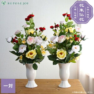 yN[|10%OFF 9/4 20:00`9/11 01:59z  [Y ΁i2j o KN m p d  ͂Ȃ tFCNt[   sN ފ ~ ̓Q @  