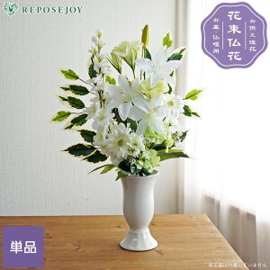   zCgO[̂ Pii1j p d ~ ފ @   ͂Ȃ tFCNt[  J[l[V  i ԑԁykC