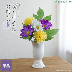   ͂Ȃ }f[W[ubV d  ފ ~ 33cm AWg tFCNt[ A[gt[ 