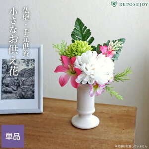   Ȃ ~bNXt[S sN d 茳{  22cm AWg ybg{  tFCNt[ A[gt[  ފ ~  
