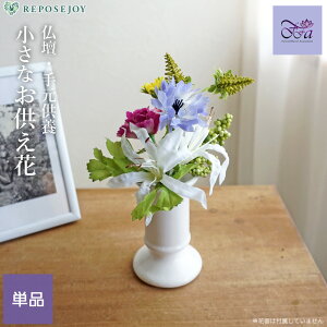   ȂS ll d 茳{  17.5cm AWg ybg{  tFCNt[ A[gt[  ފ ~  킢