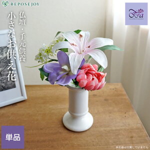  ȂM } d 茳{  16.5cm AWg ybg{  tFCNt[ A[gt[  ފ ~  킢