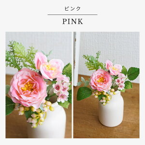   p dp  ~j I[h[Y 14cm 1{ o KN t[AWg O { 茳{  ybg tFCNt[ A[gt[  ފ