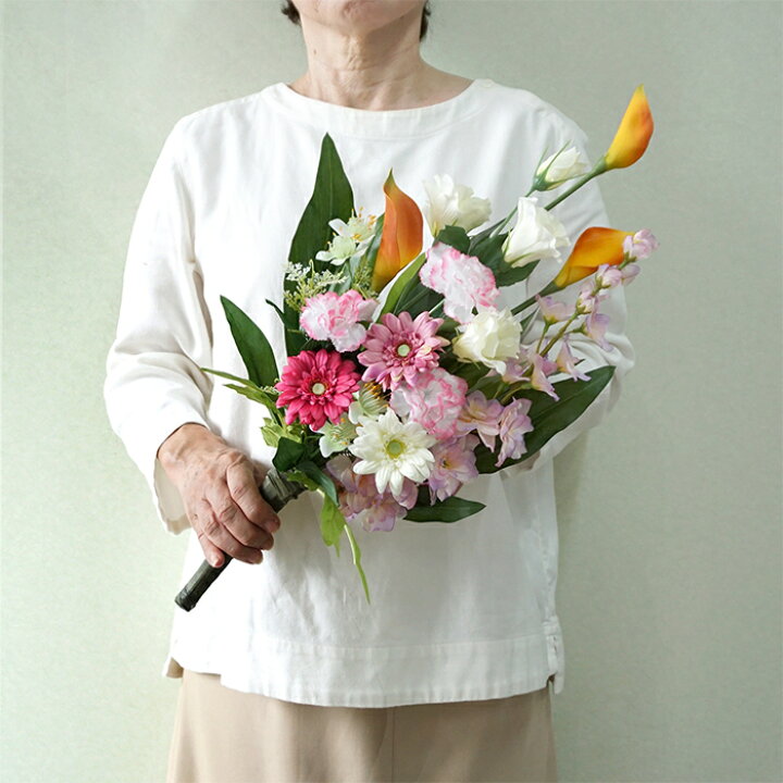 楽天市場】仏花 造花 ふんわりピンクの優しい 花束仏花 一対(2束) 仏壇用 お墓用 墓参り お供え ご仏前 お悔やみ お彼岸 お盆 法事 命日 母の 日参り ハンドメイド フェイク 白 ホワイト ガーベラ カーネーション【送料無料 ※北海道・沖縄へは別途送料550円】 : リポーズジョイ 楽天市場】仏花 造花 ふんわりピンクの優しい 花束仏花 一対(2束) 仏壇用 お墓用 墓参り お供え ご仏前 お悔やみ お彼岸 お盆 法事 命日 母の 日参り ハンドメイド フェイク 白 ホワイト ガーベラ カーネーション【送料無料 ※北海道・沖縄へは別途送料550円】 : リポーズジョイ