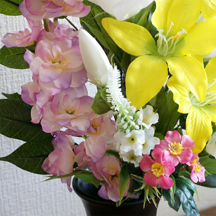 楽天市場】仏花 造花 イエロー リリー トルコキキョウ 花束仏花 単品(1束) 仏壇用 お墓用 墓参り お供え ご仏前 お悔やみ お彼岸 お盆 法事 命日 母の日参り 手作り おしゃれ 黄色 ユリ ゆり : リポーズジョイ 楽天市場】仏花 造花 イエロー リリー トルコキキョウ 花束仏花 単品(1束) 仏壇用 お墓用 墓参り お供え ご仏前 お悔やみ お彼岸 お盆 法事 命日 母の日参り 手作り おしゃれ 黄色 ユリ ゆり : リポーズジョイ