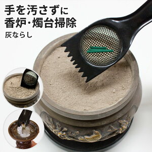 Tx DȂ炵 ԕt DȂ炵 d  |ObY F C RcJX Z RpNg