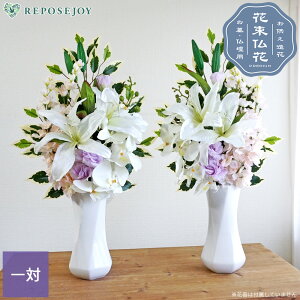 yN[|10%OFF 9/4 20:00`9/11 01:59z  v~A zCgsN̋ ΁i2j JTuJ Ӓ p d ~ ފ @   ͂Ȃ tFCNt[ 