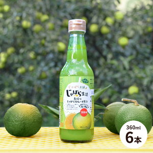 ΂{ ΂琶 肶΂Xg[gʏ` 360ml 6{Zbgyܖ2025.9.25z 