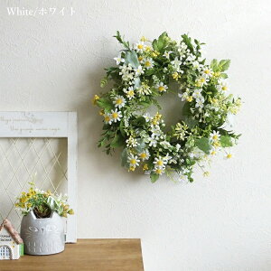 デージーミックス リース 造花 デイジー ヒナギク オールシーズン フェイクフラワー アーティフィシャルフラワー 壁飾り 可愛い フラワーアレンジメント 玄関 外 おしゃれ ナチュラル グリ