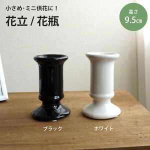 Ԋ ԕr q`L 9.5cm 1 ԗ Ԍ Ԋ d Ԍ  t[x[X   Vv ~jTCY̕Ԃɂ NC
