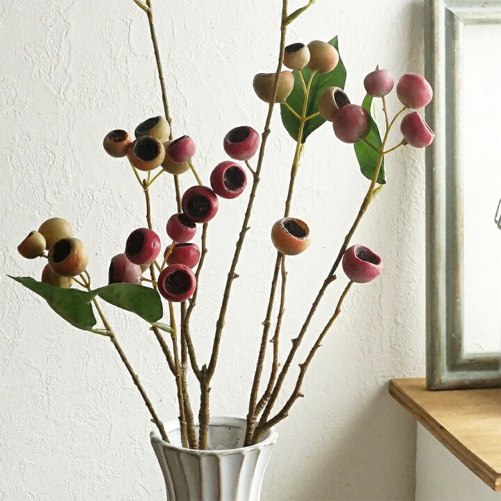 楽天市場】【15%OFF】造花 メドラースプレー 1本 ベリー 実 実物 枝物 