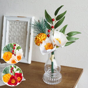 造花 華やぎ椿バンドル 1束 迎春 パーツ 正月飾り 玄関 和モダン しめ縄 アレンジ 花材 ツバキ 松 マム アーティフィシャルフラワー MAGIQ 東京堂