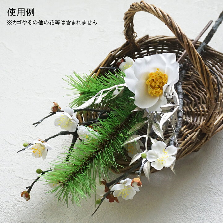 楽天市場】造花 椿 ピック 1本 お正月 正月飾り 笹 バンブー 松 つばき  