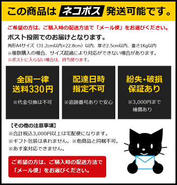 じゃばら本舗柑橘じゃばら飴90gじゃばら生活【賞味期限:最短2020.4】※3個までメール便可※