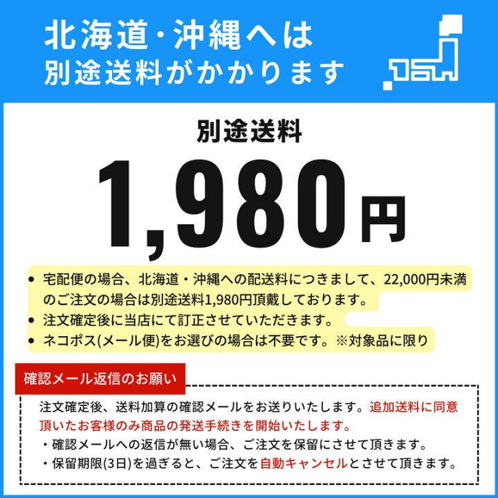 楽天市場 仏花 造花 ふんわりピンクの優しい 花束仏花 一対 2束 仏壇用 お墓用 墓参り お供え ご仏前 お悔やみ お彼岸 お盆 法事 命日 母の日参り ハンドメイド フェイク 白 ホワイト ガーベラ カーネーション 送料無料 北海道 沖縄へは別途送料550円 リポーズジョイ