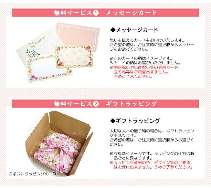 楽天市場 送料無料 造花 フェイクグリーンのオリーブリース Sサイズ 壁掛け 玄関 ウェルカム インテリア アーティフィシャルフラワー アレンジ ギフト 北海道沖縄へは別途送料550円 リポーズジョイ