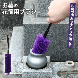 搴| ԓ􂢃uV   Ԋ| k  ֗ObY ~ Q {