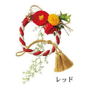 y50OFFz }t^bZV{S \[vt[  ߏ _ H17cm×W15cm 1 VN     CeA a a_ G AWg  