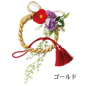 y50OFFz }t^bZV{S \[vt[  ߏ _ H17cm×W15cm 1 VN     CeA a a_ G AWg  