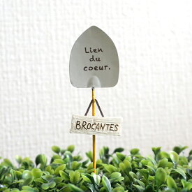 ガーデンピック 友膳 レッフェルピック オーナメント ガーデン雑貨 カントリー 雑貨 ガーデンオーナメント ガーデン ガーデニング ピック ガーデンアクセサリー 可愛い おしゃれ 庭飾り 鉢飾り 友膳【メール便可（1通につき6点まで）】