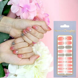 キラキラネイルシール　ピンク系ネイルシール　シンプルネイルシール　ネイルV53　シールネイル　貼るタイプネイル　使い捨てネイル　ネイルかわいい　簡単 セルフ キット 硬化 硬め 初心者 貼って固める シンプル おすすめ ランキング ジェルネイルセット　送料無料