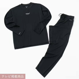 送料無料　TENTIAL BAKUNE Dry テンシャル バクネ ドライ ユニセックス 着て寝るだけ 長袖 XS S M L XL 2XL 休養時専用 機能性 リカバリーウェア 着心地 快適 ルームウエア 部屋着 おうち時間 休養 快眠 健康 プレゼント ギフト