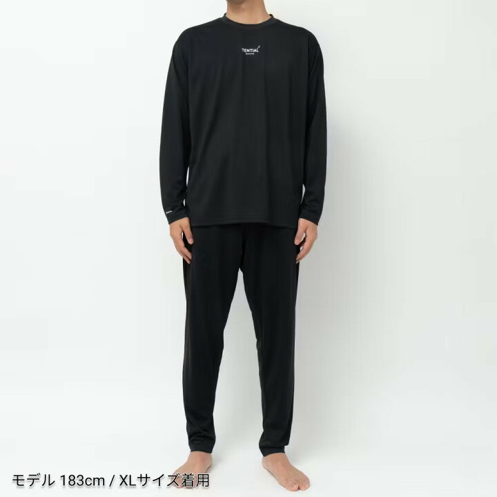 楽天市場】TENTIAL BAKUNE Dry 長袖上下 bakune パジャマ 送料無料 