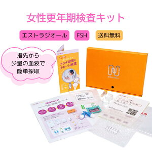 XNLbgiGXgQGXgWI[EFSHjyiPSזẼO[oƂ͂z XN z X Lbg GXgWI[ FSH GXgQ 