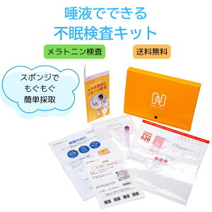 tŊȒPbE1ځbgjbzE̓vEQEԊoɊւ̓̏ԂAlŊmFbXbLȂȂǂɂ߁bXb