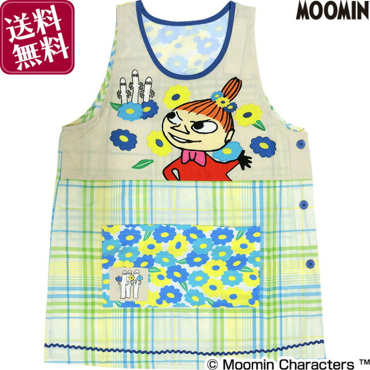 楽天市場 エプロン ミイ ニョロニョロ ビッグアップリケ おしゃれ キャラクター かわいい 北欧 保育士 幼稚園 保育士 看護師 可愛いエプロン ムーミン 花柄エプロン プレゼント 送料無料 リプロスストア