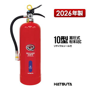 ���Ί� 2026�N�� PEP-10D ���T�C�N���V�[���t�� 10�^ �Ɩ��p �~���� ����ABC �X�`�[���� ���3.5kg ECOSS DRY ���c���쏊 �n�c�^ HATSUTA ���c