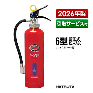 ���Ί� ����T�[�r�X�t PEP-6 ���T�C�N���V�[���t�� 6�^ �Ɩ��p �~���� ����ABC �X�`�[���� ECOSS DRY ���c���쏊 �n�c�^ HATSUTA ���c