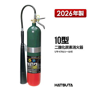 ���Ί� 2026�N�� CG-10 ���T�C�N���V�[���t�� 10�^ �Ɩ��p ��_���Y�f ���c���쏊 �n�c�^ HATSUTA ���c