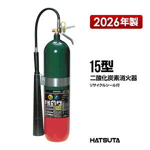 ���Ί� CG-15 ���T�C�N���V�[���t�� 15�^ �Ɩ��p ��_���Y�f ���c���쏊 �n�c�^ HATSUTA ���c �󒍐��Y
