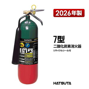 ���Ί� 2026�N�� CG-7 ���T�C�N���V�[���t�� 7�^ �Ɩ��p ��_���Y�f ���c���쏊 �n�c�^ HATSUTA ���c
