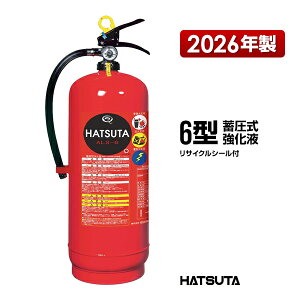 ���Ί� 2026�N�� ALS-6 ���T�C�N���V�[���t�� 6�^ �Ɩ��p �~���� �����t �X�`�[���� ���c���쏊 �n�c�^ HATSUTA ���c