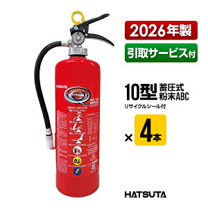 ���Ί� 2026�N�� ����T�[�r�X�t PEP-10N 4�{�Z�b�g ���T�C�N���V�[���t�� 10�^ �Ɩ��p �~���� ����ABC ���c���쏊 �n�c�^ HATSUTA ���c ��������