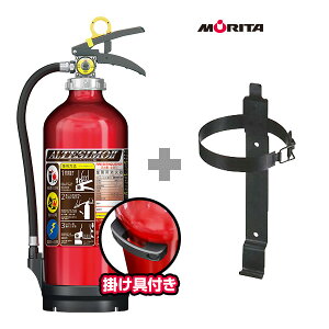 �y�|�C���g3�{�I�z���Ί� 2026�N�� MEA10B �{ ���Ί� 10�^�p�u���P�b�g MBKM10 �Ɩ��p �����^�{�c�H�� ������