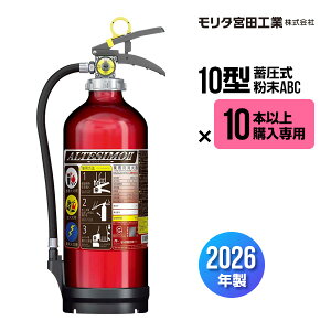 �y2026�N���\�񏤕i�z�y10�{�ȏ�w����p���i�z���Ί� 10�^ MEA10Z ���T�C�N���V�[���t �~���� ����ABC �Ɩ��p �����^�{�c�H�� UVM10AL ��������