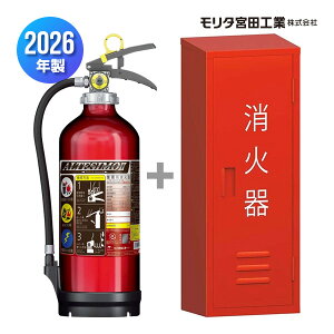 �y2026�N���\�񏤕i�z���Ί� MEA10Z ���T�C�N���V�[���t 10�^ �~���� ����ABC �{ ���Ί�{�b�N�X ���Ί�i�[�� BF101 �Ɩ��p �����^�{�c�H�� UVM10AL ��������