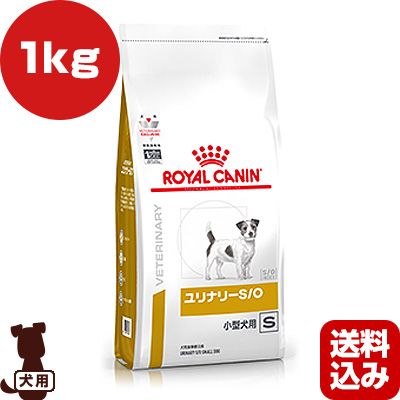 楽天市場】ロイヤルカナン ユリナリー 小型犬 1kgの通販