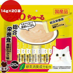 `I ` AHz ܂ CN~bNX 14g×20{ Ȃ΃ybgt[h a ybg t[h L Lbg  Y