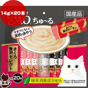 `I ` ܂ ґZNg 14g×20{ Ȃ΃ybgt[h a ybg t[h L Lbg  Y