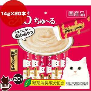 `I ` ܂ CN~bNX 14g×20{ Ȃ΃ybgt[h a ybg t[h L Lbg L A_g  Y