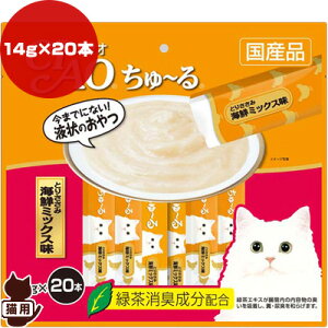 `I ` Ƃ肳 CN~bNX 14g×20{ Ȃ΃ybgt[h a ybg t[h L Lbg L A_g  Y