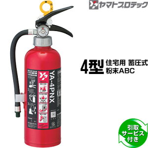 Ί T[rXt YA-4PNX 4^ Zp ƒp ~ ABC }gvebN s    