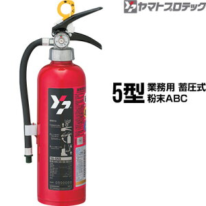 y2025N\񏤕izΊ YA-5NX 5^ ~ ABC }gvebN s