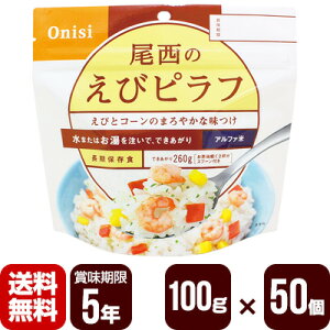 At@ ̂уst 100g×50 Hi hАH HZbg [J[ s s 