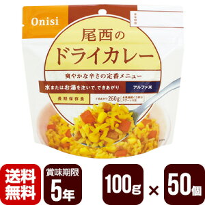 At@ ̃hCJ[ 100g×50 Hi hАH HZbg [J[ s s 